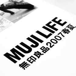 平台在线ddos压力测试